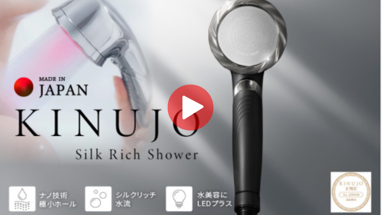 【KINUJO】動画視聴で100P！先着300名